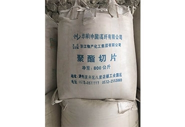 南昌氧化鎂