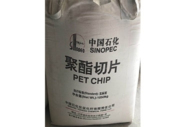 南昌氧化鎂
