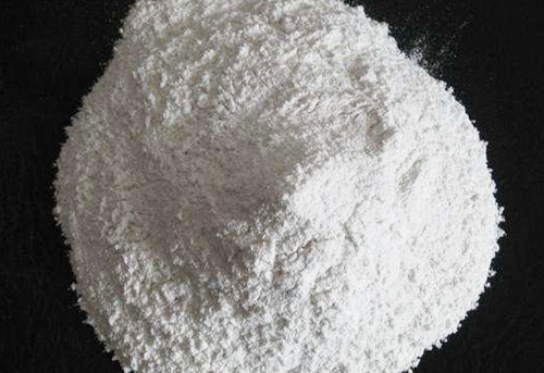 南昌供暖公司鍋爐用氧化鎂
